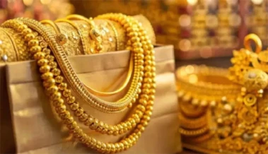 బంగారం భగభగ