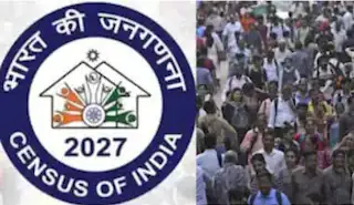 ১৬ আগস্ট থেকেই শুরু হচ্ছে রাজ্যে জনগণনা