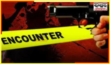 Another Wanted Criminal Injured In Police Encounter In Odisha's Sambalpur
