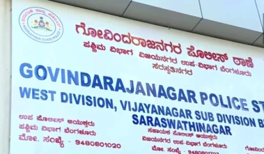 ಪೊಲೀಸರ ವಿರುದ್ಧವೇ ಡೀಲ್ ಆರೋಪ: ತಂದೆ-ಮಗನ ಮೇಲೆ ಮಾರಣಾಂತಿಕ ಹಲ್ಲೆ!