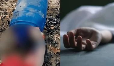 पटियाला में नीले ड्रम से मिला 20 साल की युवती का शव, ढक्कन बंद कर कूड़े के ढेर में फेंका, हाथ पर बना टैटू बना सुराग