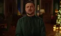 New Arsenal