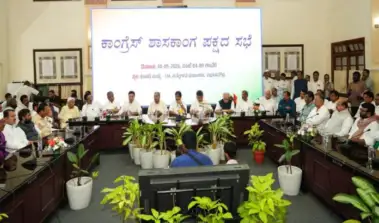 ಕಾಂಗ್ರೆಸ್ ಶಾಸಕಾಂಗ ಪಕ್ಷದ ನಾಯಕರಾಗಿ ಡಿಕೆ ಶಿವಕುಮಾರ್ ಆಯ್ಕೆ