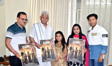 LG unveils poster of short film on drug abuse, meets delegations