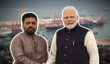 কোনো শীর্ষক নেই