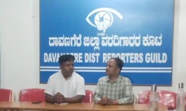 ದಾವಣಗೆರೆ | ಇದೇ 22 ರಂದು ಕರ್ನಾಟಕ ಎಜುಕೇಶನ್ ಎಕ್ಸ್ ಪೋ - 2026 ಕಾರ್ಯಕ್ರಮ