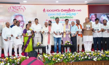 పదవులకు వన్నె తెచ్చిన వ్యక్తి బండారు దత్తాత్రేయ