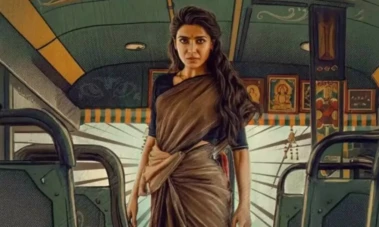 Samantha: మా ఇంటి బంగారం ట్రైలర్ రిలీజ్ డేట్, టైమ్ ఫిక్స్‌!