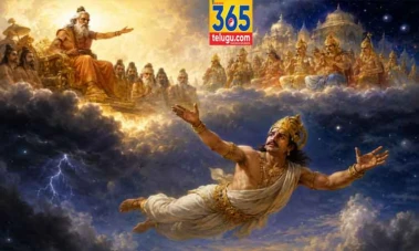 సత్యవ్రతుడు ‘త్రిశంకువు’అవ్వడానికి వెనుక అసలు కథ ఇదే..!
