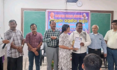 News Image