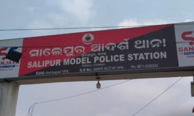 ଦୁର୍ଘଟଣା ପ୍ରବଣ ହୋଇଯାଇଛି କଟକ ଚାନ୍ଦବାଲି ରାସ୍ତା : ପ୍ରତ୍ୟହ ଘଟୁଛି ଦୁର୍ଘଟଣା