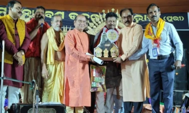 News Image