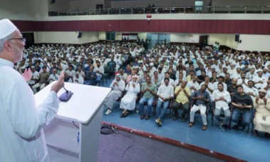 അബുദാബി ഇന്ത്യന്‍ ഇസ്ലാമിക് സെന്റര്‍ 54-ാമത് ജനറല്‍ ബോഡി യോഗം സംഘടിപ്പിച്ചു