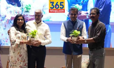 “రెనరెజైజ్ 2026” భారతదేశ క్లీన్ ఎనర్జై, స్టారాప్ & పాలసీ లీడర షిప్ ఫోరం..