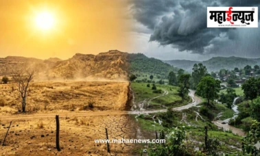 कोकणासह घाट परिसरात मेघगर्जनेसह पावसाच्या सरी; 'या' जिल्ह्यांना येलो अलर्ट; तर विदर्भात उष्णतेची तीव्र लाट; हवामान विभागाचा अंदाज काय?