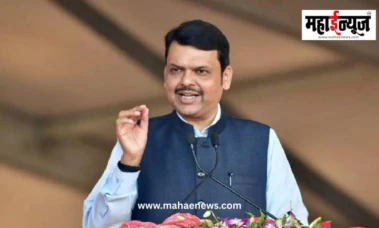 'प्रादेशिक मानसिक आरोग्य रुग्णालयांचे अध्यापन संस्थांमध्ये रूपांतर करण्यात येणार'; मुख्यमंत्री देवेंद्र फडणवीस