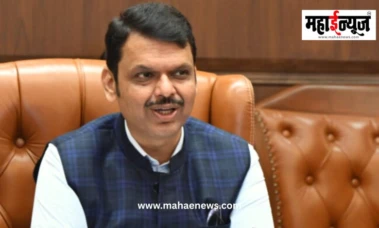 'केईएम रुग्णालयात अत्याधुनिक 'व्हेसल सीलर' उपकरणांची उपलब्धता; गरीब रुग्णांना शस्त्रक्रियेत दिलासा मिळणार'; मुख्यमंत्री देवेंद्र फडणवीस