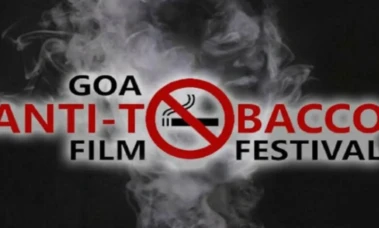 अँटी-टोबॅको फिल्म फेस्टिव्हलसाठी प्रवेशिका सादर करण्याची मुदत २० मेपर्यंत