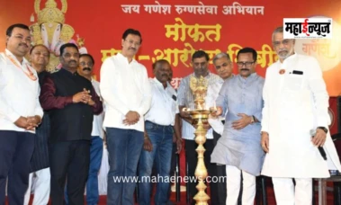 मोफत महाआरोग्य शिबीरात १८ हजार ६३१ जणांचा सहभाग
