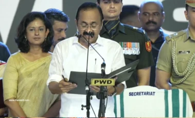 കേരളത്തിന്റെ പുതിയ മുഖ്യമന്ത്രിയായി വി.ഡി. സതീശൻ സത്യപ്രതിജ്ഞ ചെയ്ത് അധികാരമേറ്റു; 21 അംഗ മന്ത്രിസഭ
