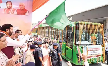 पानीपत को सात करोड़ का इलेक्ट्रिक बस डिपो, मुख्यमंत्री नायब सिंह सैनी ने किया उद्घाटन - Divya Himachal
