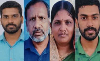 SHIVAMOGGA: ಒಂದೇ ಕುಟುಂಬದ ನಾಲ್ವರು ನಿಗೂಢ ನಾಪತ್ತೆ: ದೊಡ್ಡಪೇಟೆ ಠಾಣೆಯಲ್ಲಿ ಪ್ರಕರಣ ದಾಖಲು