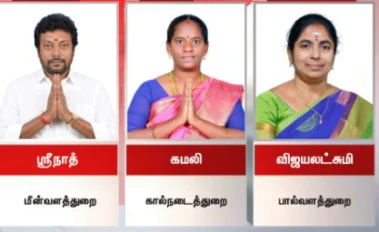 தவெக அமைச்சர்களுக்கு இலாகா ஒதுக்கீடு. முக்கிய இலாகாக்கள் யாருக்கு?
