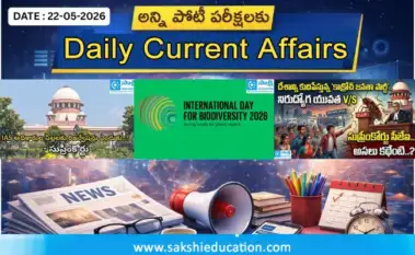 May 22nd Current Affairs 2026: Daily Updates for Competitive Exams
