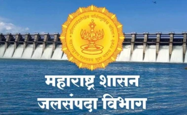 पुण्याचं सिंचन भवन कोल्हापूर- सोलापूरला स्थलांतरित; आता पुणेकरांना माराव्या लागणार कोल्हापूर- सोलापूरच्या फेऱ्या!
