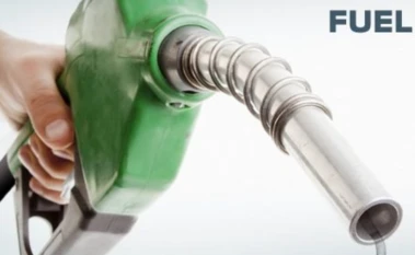 AJYCP Slams Fuel and Essential Price Hike in Assam, Demands Government Action on Inflation