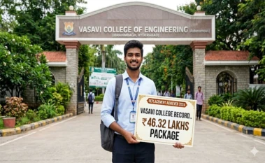 Vasavi College Placements: ₹46.32 లక్షల భారీ ప్యాకేజీతో 'వాసవి' విద్యార్థి రికార్డ్‌