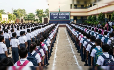 Bande Mataram Mandatory in West Bengal: ପଶ୍ଚିମବଙ୍ଗ ମଦ୍ରାସାରେ ବନ୍ଦେ ମାତରମ୍‌ ବାଧ୍ୟତାମୂଳକ