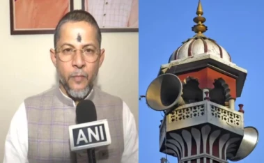 ಅಜಾನ್ ಸಮಯದಲ್ಲಿ ಧ್ವನಿವರ್ಧಕಗಳ ಬಳಕೆ ಮಿತಿಗೊಳಿಸಿ !