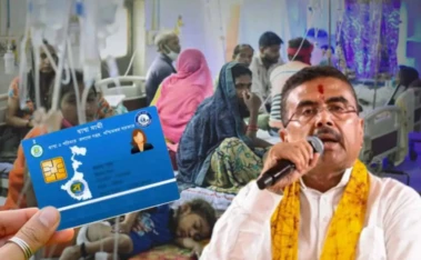 স্বাস্থ্যসাথীতে মিলত না, আয়ুষ্মান কার্ডে ফ্রিতে পাবেন এসব বহুমূল্য চিকিৎসা! জানুন বড় পার্থক্য