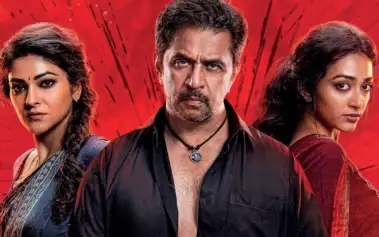 பிளாஸ்ட் - திரைப்பட விமர்சனம்