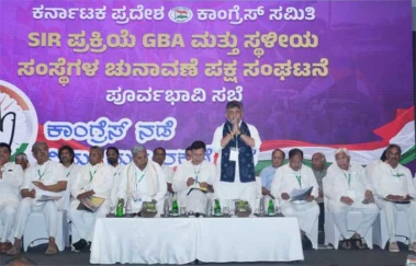 Duty of responsible government to create awareness about SIR among the public: DCM D K Shivakumar