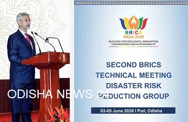 ପୁରୀରେ ହେବ BRICS ରାଷ୍ଟ୍ରସମୂହର ‘Disaster Risk Reduction Working Group’ର ଦ୍ଵିତୀୟ ବୈଷୟିକ ସମ୍ମିଳନୀ