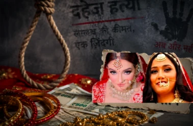 Death Due to Dowry: नोएडा की दीपिका और भोपाल की ट्विशा समेत कई महिलाओं की मौत, कारण दहेज