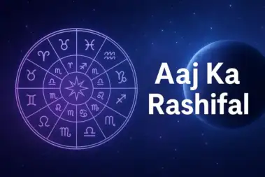 Aaj Ka Rashifal 30 May 2026: शनिवार को चमकेगा इन राशियों का भाग्य, वहीं कुछ को रहना होगा संभलकर; पढ़ें सभी राशियों का हाल