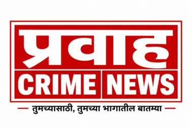 सिंधुदुर्गात वन्यजीव तस्करीचा पर्दाफाश; ९२ लाखांच्या मुद्देमालासह चौघे गजाआड