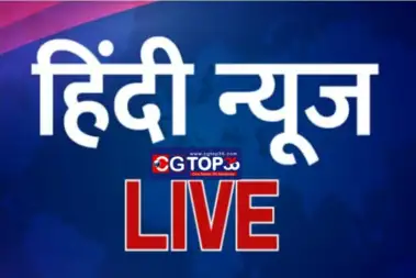 निगम के 06 वार्डो में होंगे 01 करोड़ 08 लाख रू. के नये विकास कार्य