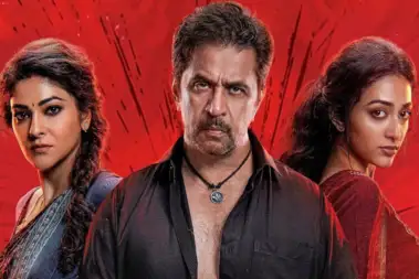 3 நாட்களில் பிளாஸ்ட் திரைப்படம் செய்துள்ள வசூல்.. எவ்வளவு தெரியுமா