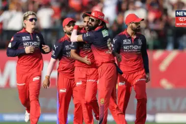 IPL 2026: আকৌ এবাৰ IPLত RCBৰ জয়জয়কাৰ! ক্ৰমাগত দ্বিতীয়বাৰৰ বাবে IPLৰ চেম্পিয়ন RCB