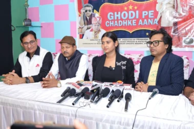 फिल्म 'घोड़ी पे चढ़के आना' दिवाली से पहले होगी रिलीज, लखनऊ में पोस्ट प्रोडक्शन जारी