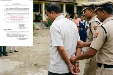 Teacher Suspended After Arrest in POCSO Case in Assam's Tezpur