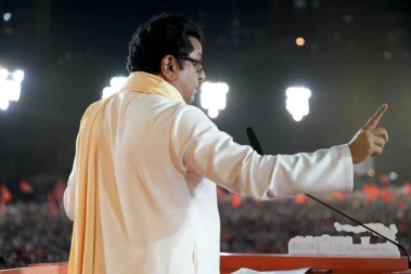 Raj Thackeray Demands Cancellation of NEET Amid Paper Leak Row