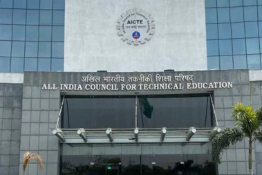 Meghalaya's Williamnagar Polytechnic gets AICTE nod for new engineering diploma courses