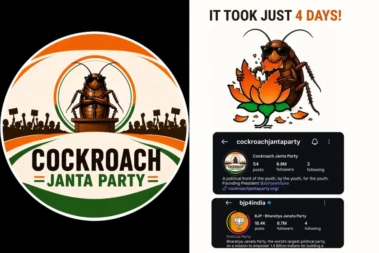 ഇൻസ്റ്റഗ്രാമില്‍ ഒരുകോടി ഫോളോവേഴ്സുമായി 'കോക്രോച്ച്‌ ജനതാ പാര്‍ട്ടി'യുടെ ചരിത്രക്കുതിപ്പ്