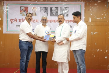 विकृत प्रकरणात पंतप्रधानांचे नाव आपण सहन करतो हा आपल्या सहनशीलतेचा पराकोट - हर्षवर्धन सपकाळ