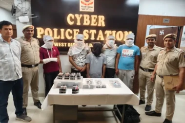 दिल्ली: पश्चिमी ज़िला साइबर टीम ने ₹40 करोड़ के धोखाधड़ी नेटवर्क का भंडाफोड़ किया, 35 आरोपी गिरफ्तार